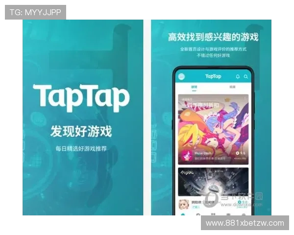 如何选择适合自己的Taptap博彩游戏类型